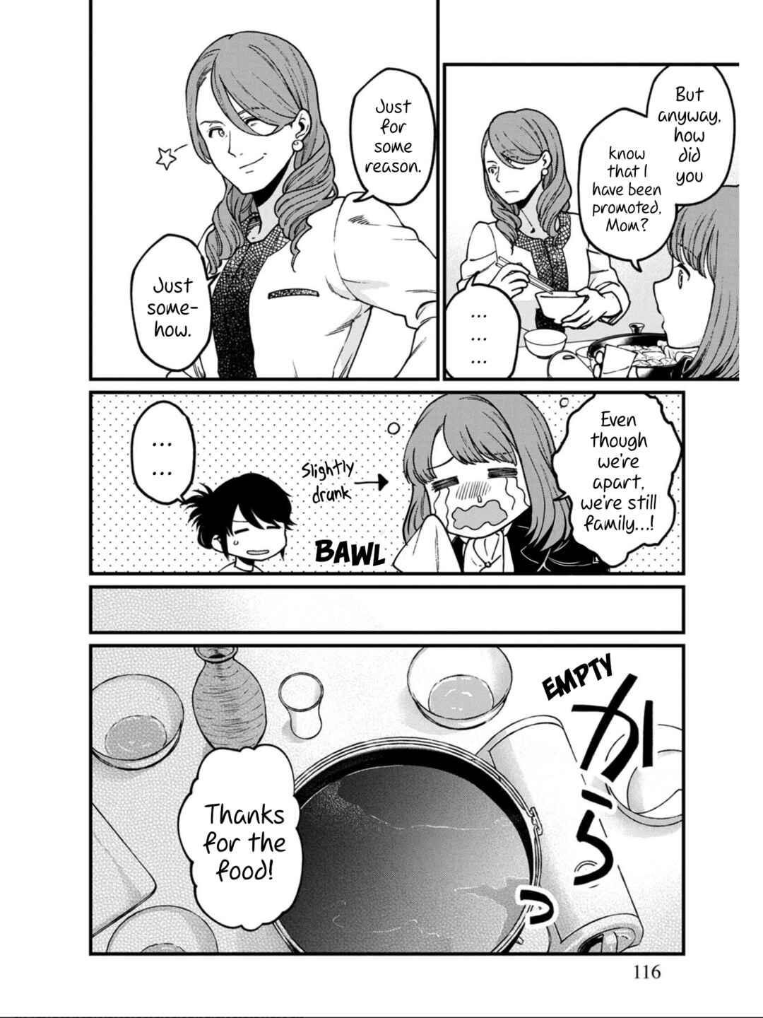 Isekai Izakaya "Gen" Chapter 36 - Page 13