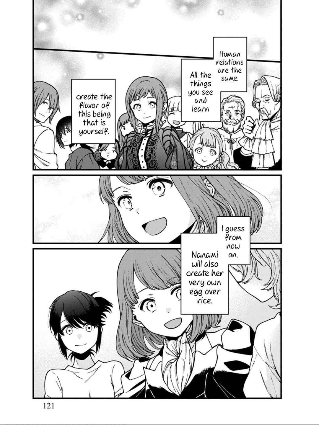 Isekai Izakaya "Gen" Chapter 36 - Page 18