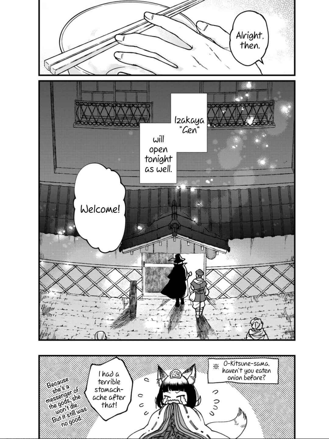 Isekai Izakaya "Gen" Chapter 36 - Page 19