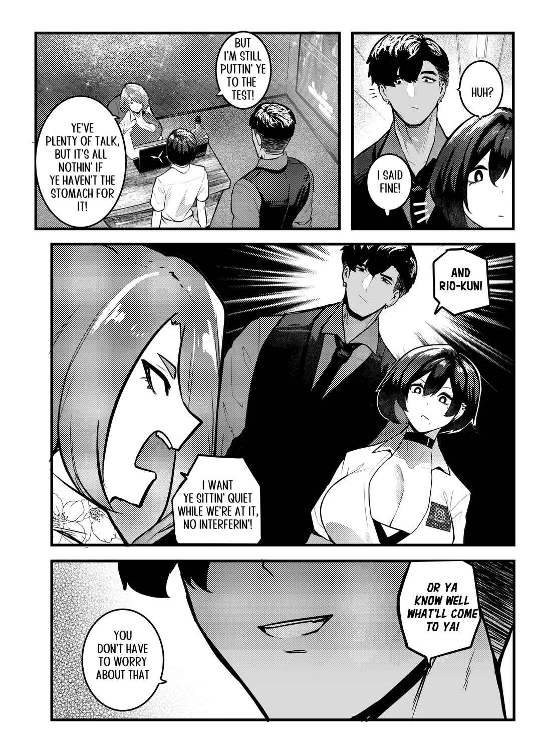 Erika Won't Back Down Chapter 10 - Page 14