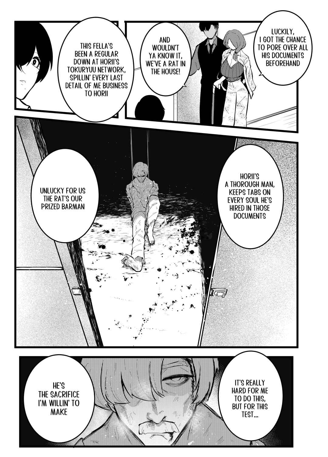 Erika Won't Back Down Chapter 10 - Page 19