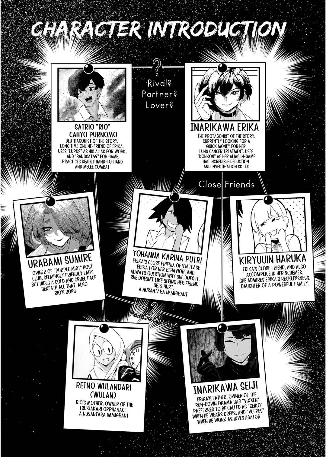 Erika Won't Back Down Chapter 10 - Page 2