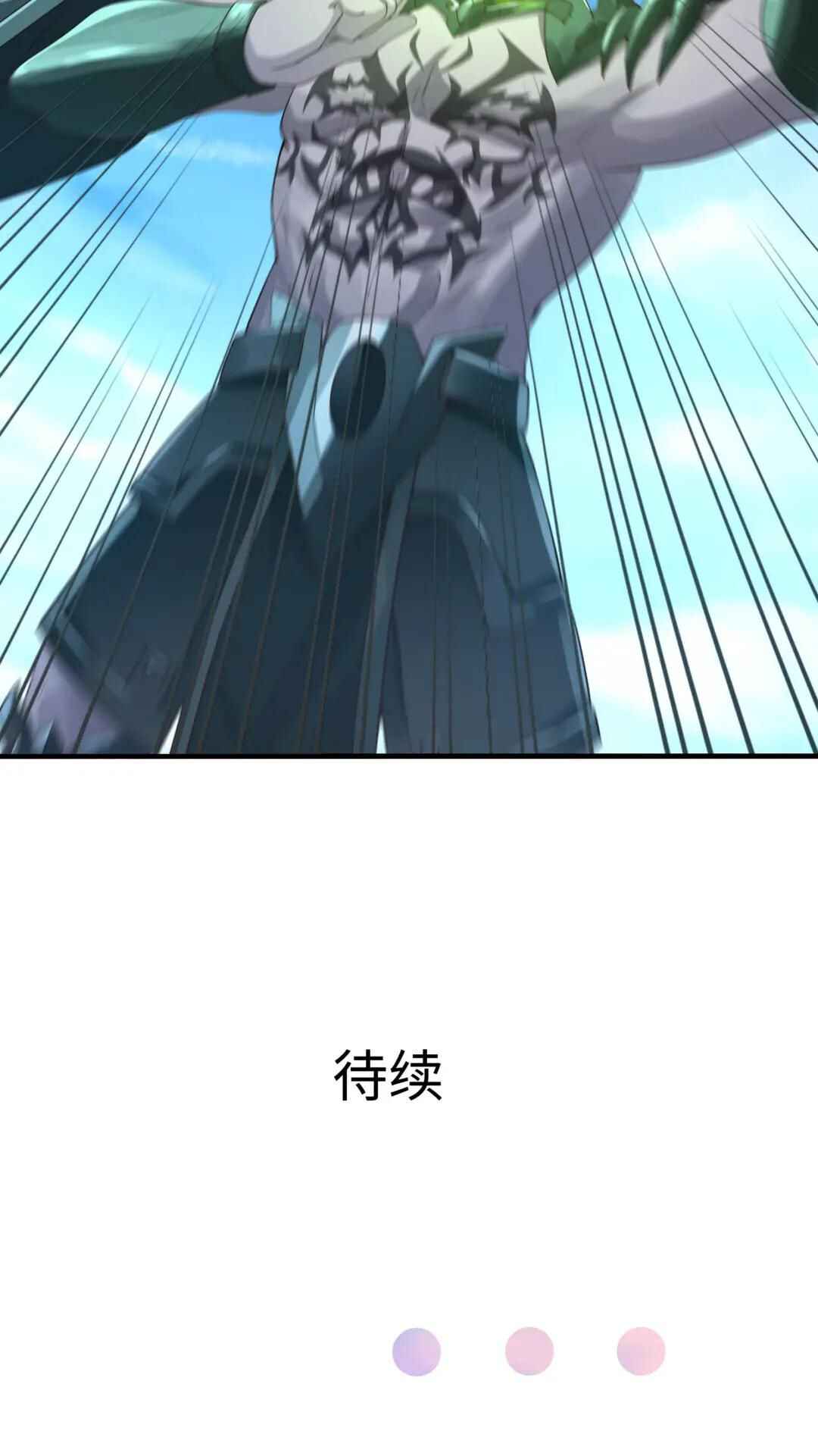 I Made a Harem in the Underworld Chapter 53 - Page 43