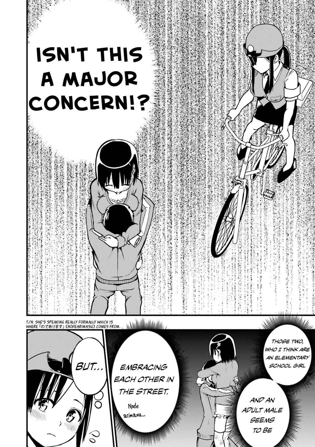 Tottemo Yasashii Amae-chan! Chapter 11 - Page 5