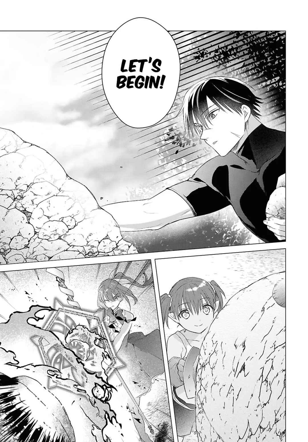 Kabeyaku nado Fuyou to Tsuihou Sareta S-kyuu Boukensha, "Dorei Kaihou" Skill o Kushi Shite Shijou Saikyou no Kunizukuri Chapter 20 - Page 12