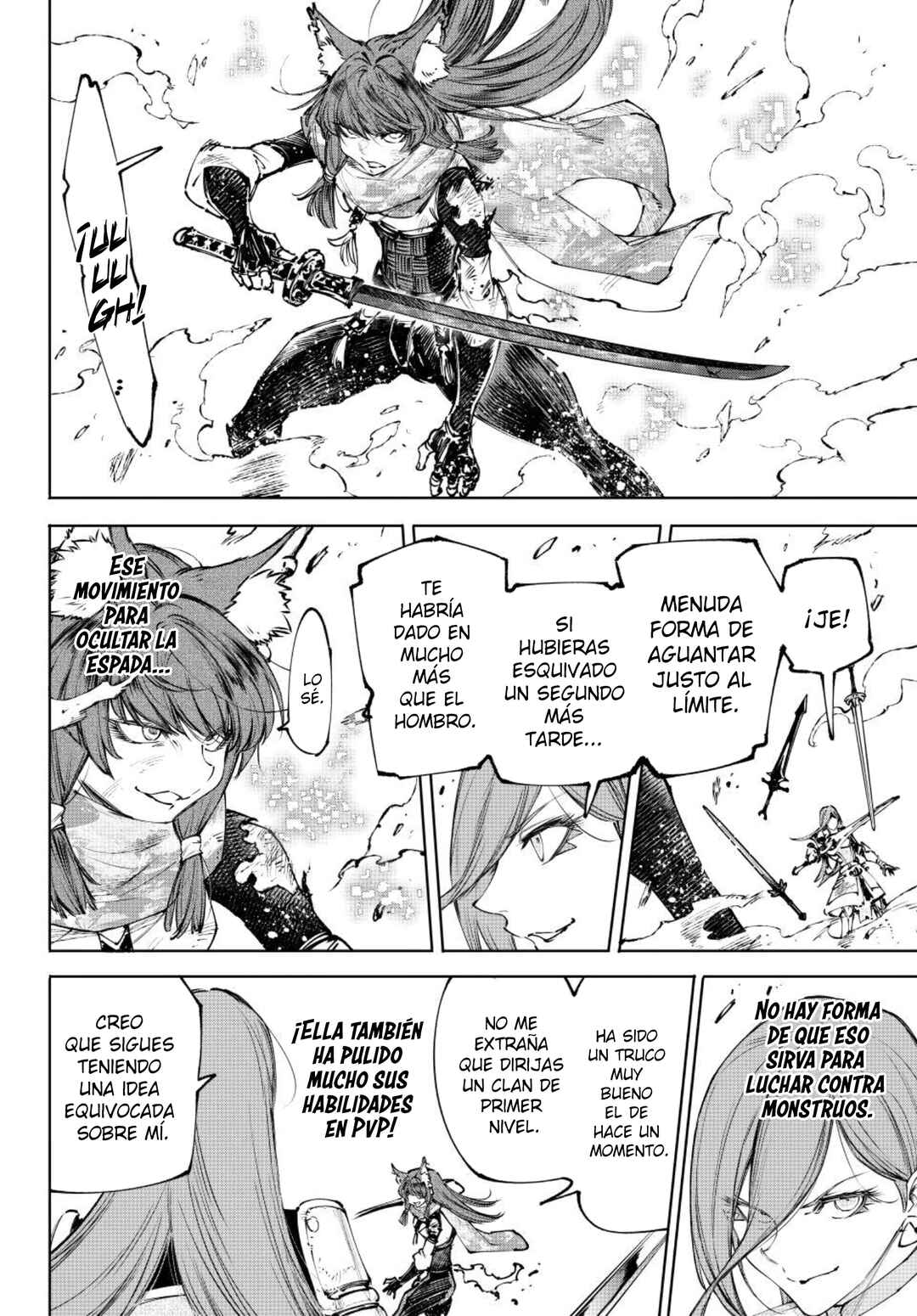 Shangri-La Frontier ~Kusoge Hunter, Kami-gee ni Idoman to su~ Chapter 262 - Page 19
