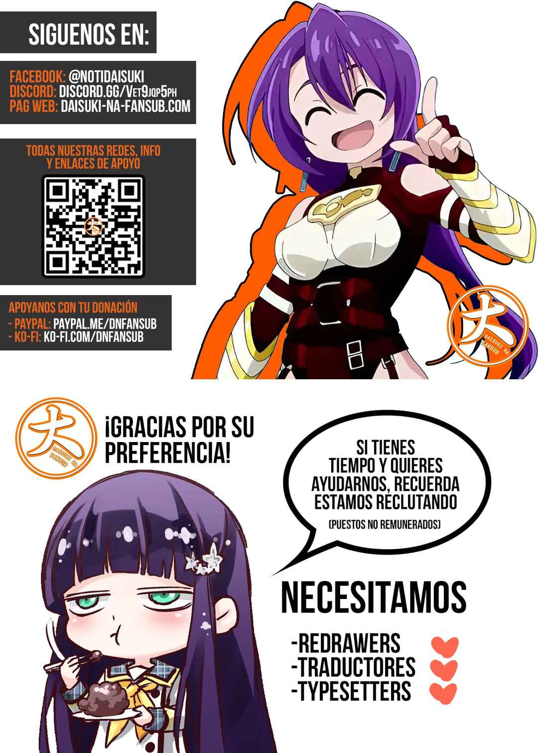 Shangri-La Frontier ~Kusoge Hunter, Kami-gee ni Idoman to su~ Chapter 262 - Page 22
