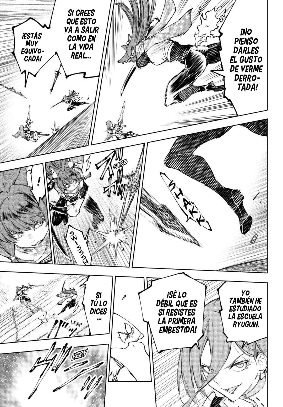 Shangri-La Frontier ~Kusoge Hunter, Kami-gee ni Idoman to su~ Chapter 262 - Page 6