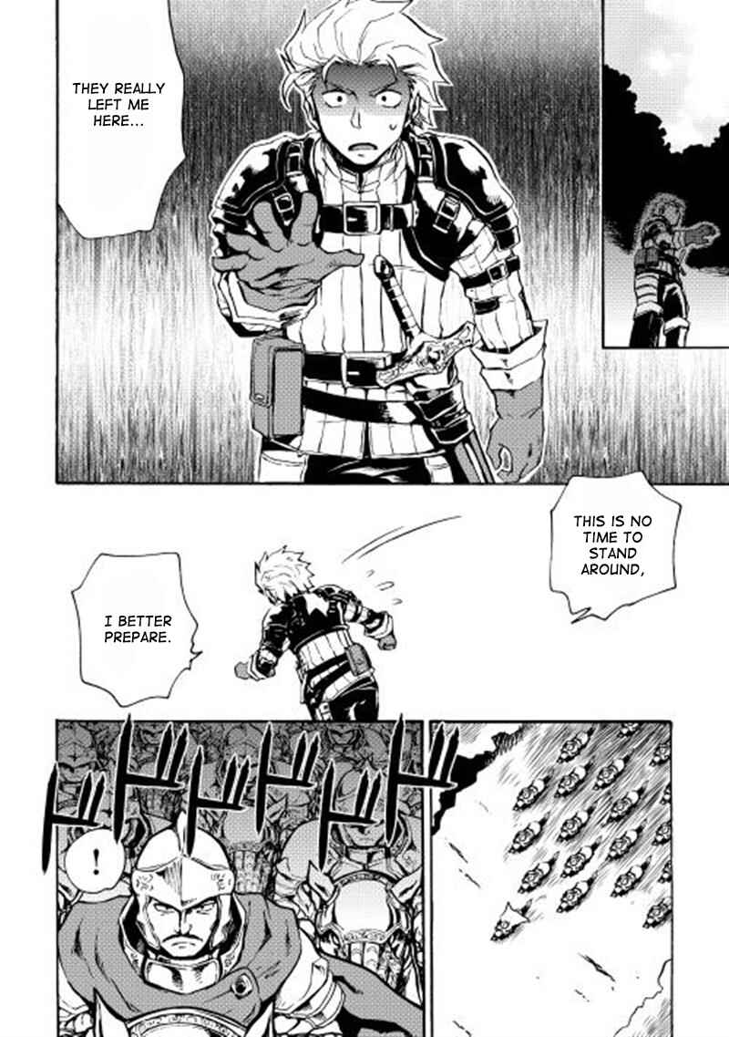 Tsuyokute New Saga Chapter 11 - Page 11