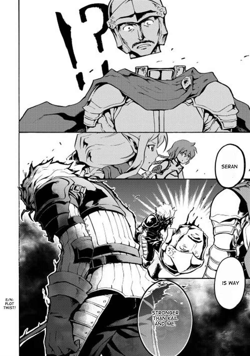 Tsuyokute New Saga Chapter 11 - Page 21