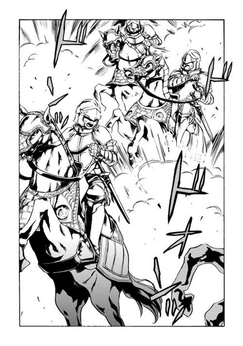 Tsuyokute New Saga Chapter 11 - Page 3