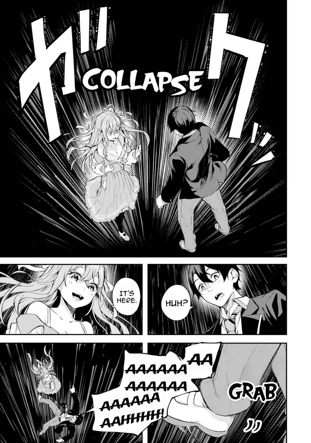 Kamikakushi no Eden Chapter 1 - Page 15