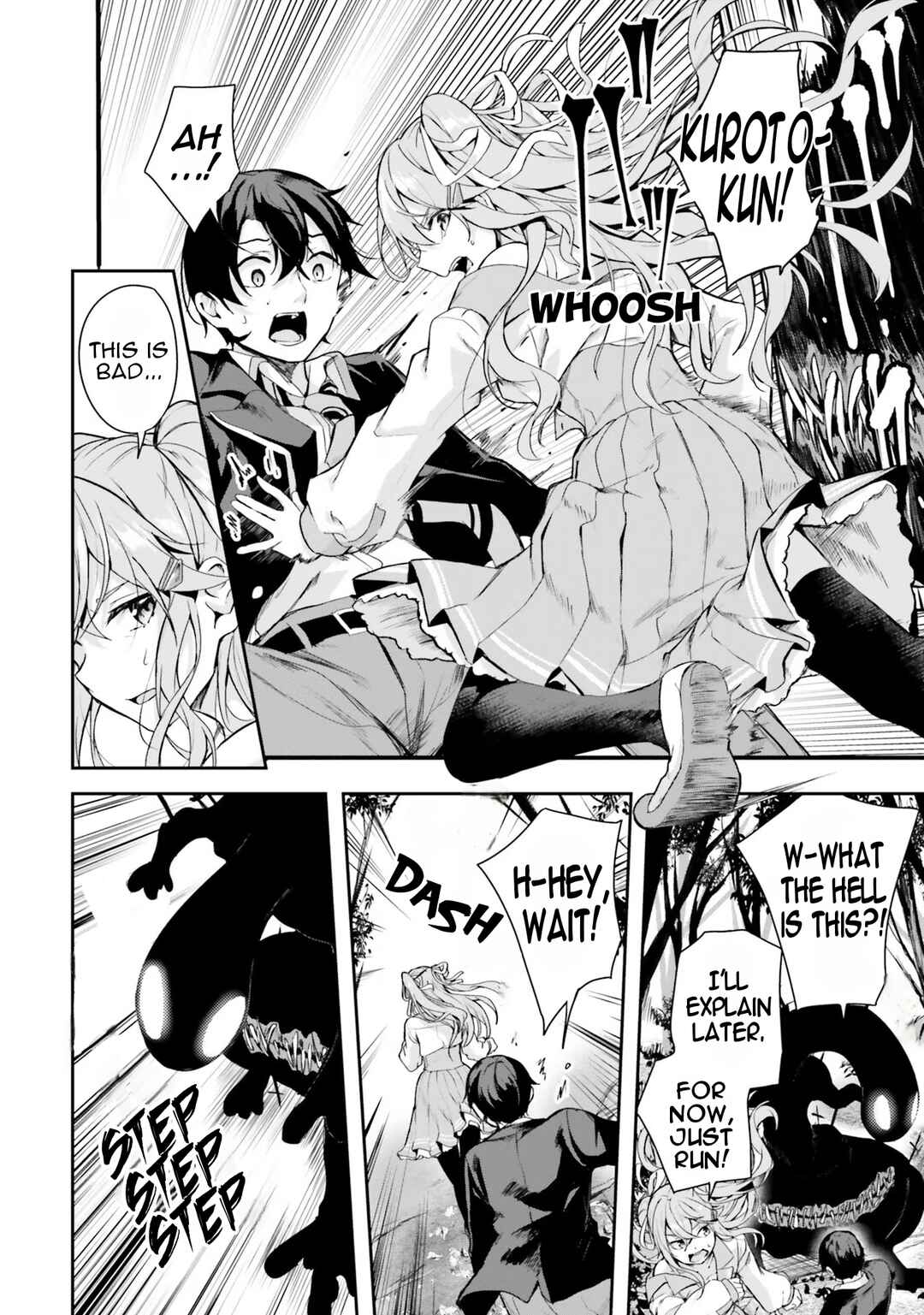 Kamikakushi no Eden Chapter 1 - Page 21