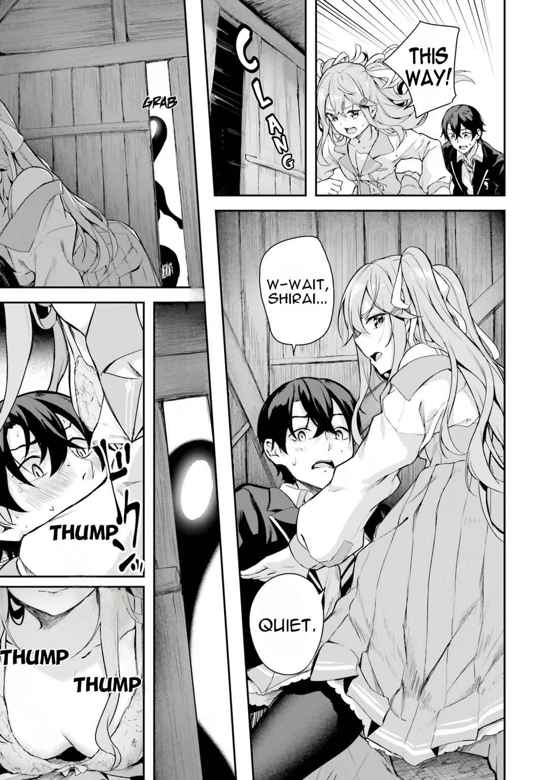 Kamikakushi no Eden Chapter 1 - Page 22