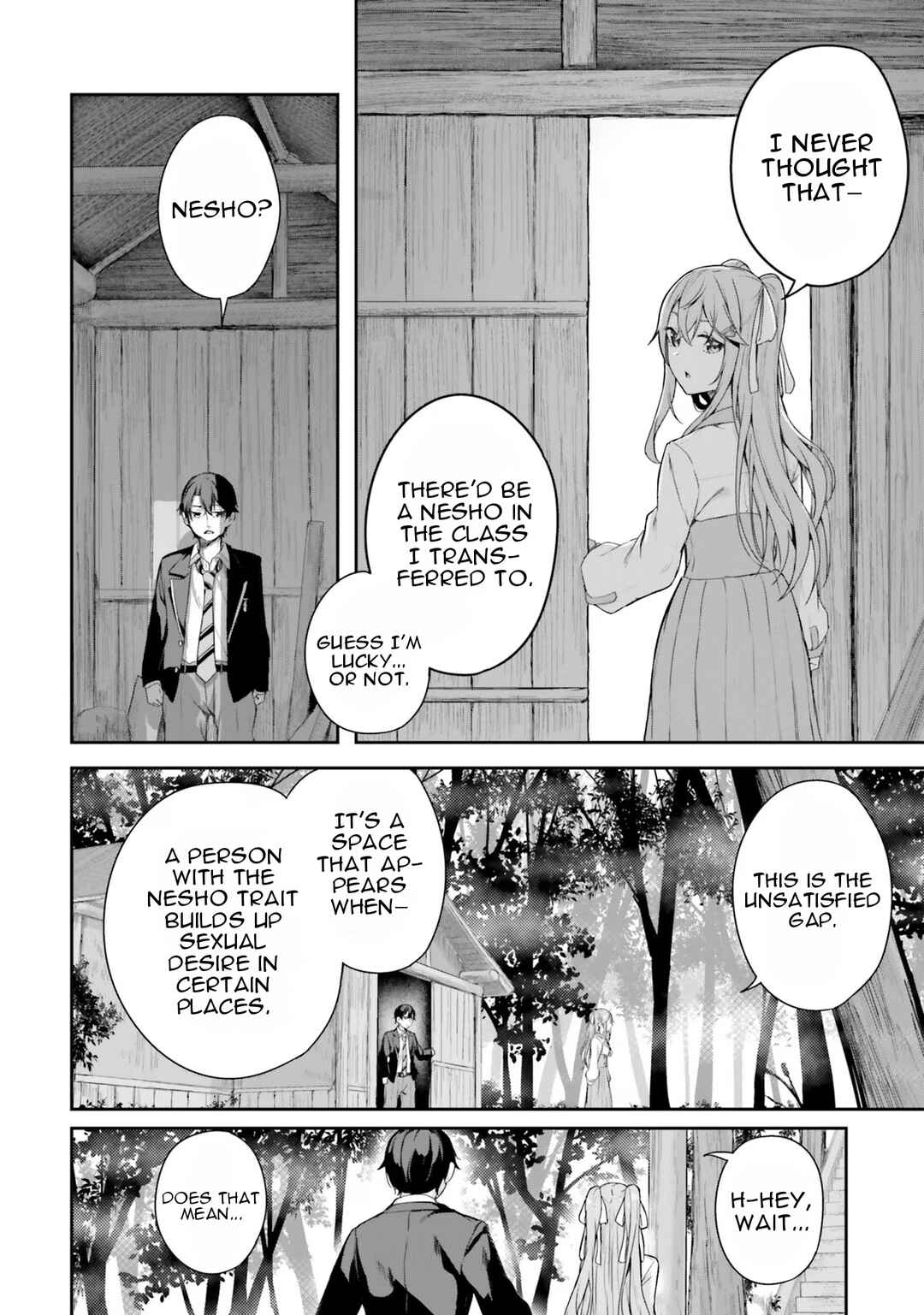 Kamikakushi no Eden Chapter 1 - Page 25