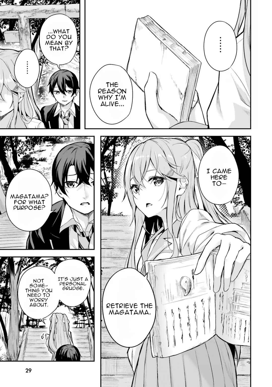 Kamikakushi no Eden Chapter 1 - Page 28