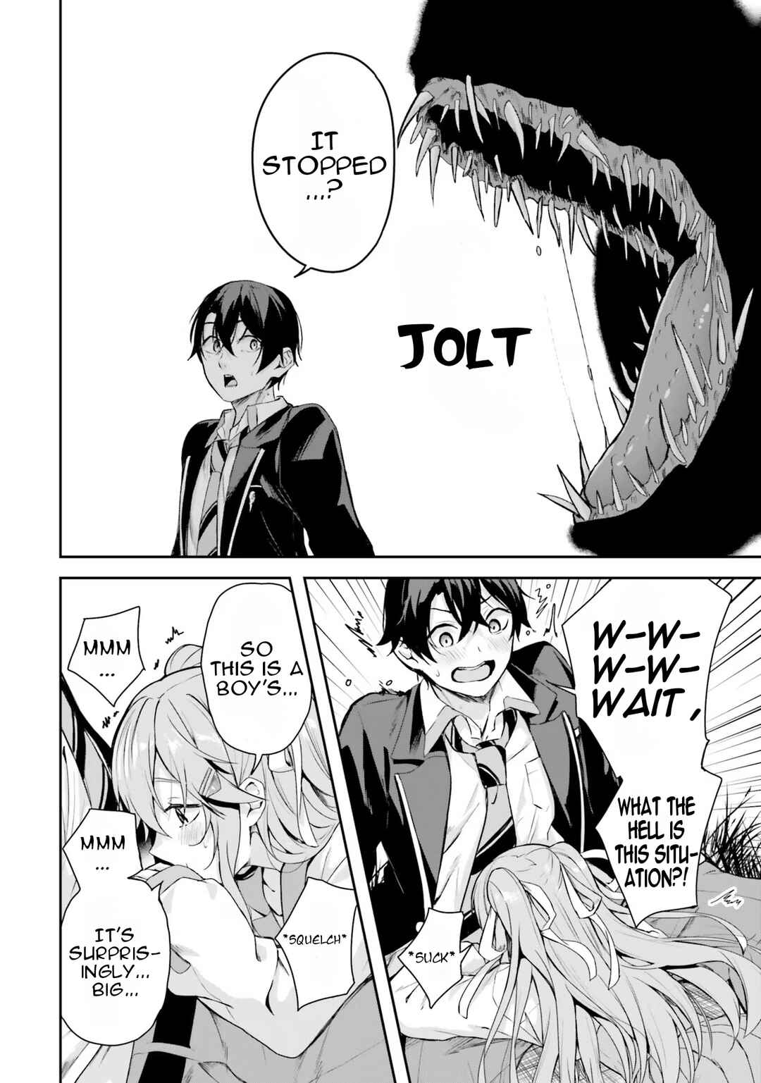 Kamikakushi no Eden Chapter 1 - Page 37