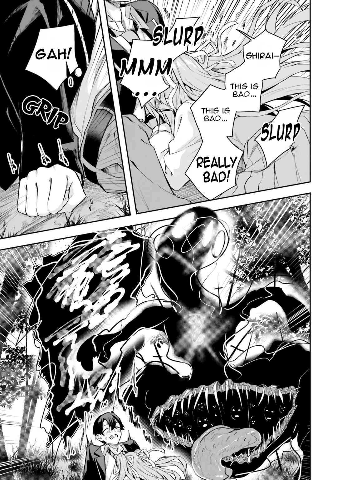 Kamikakushi no Eden Chapter 1 - Page 40