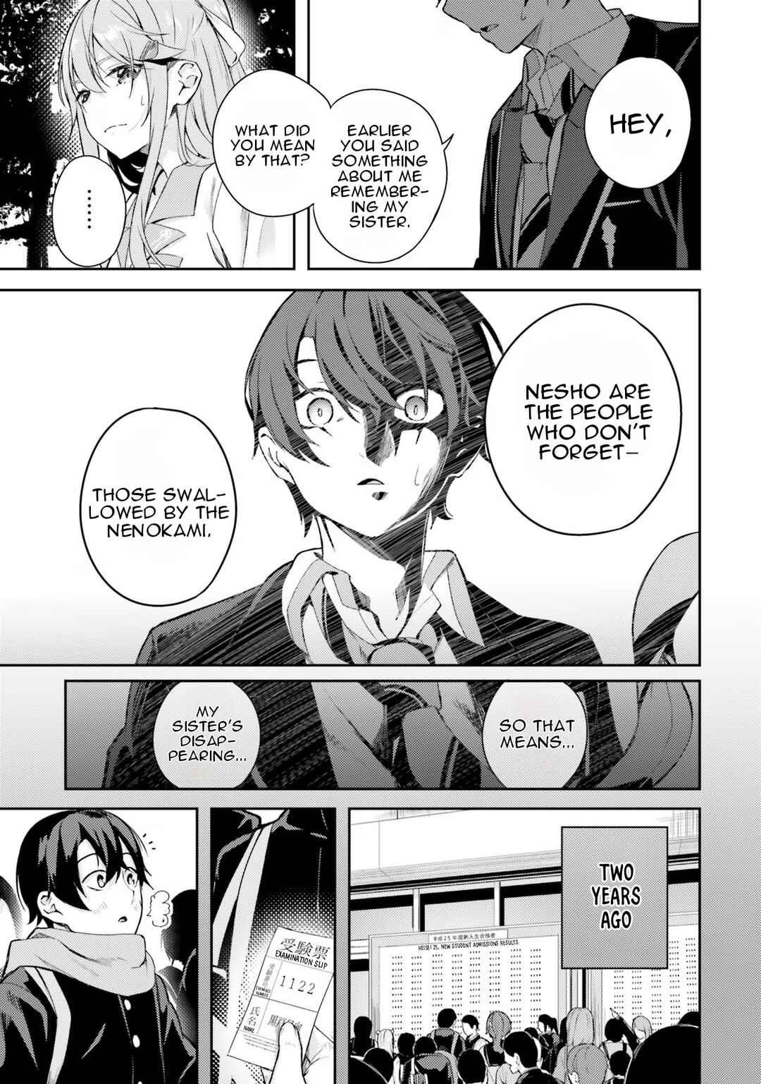 Kamikakushi no Eden Chapter 1 - Page 46
