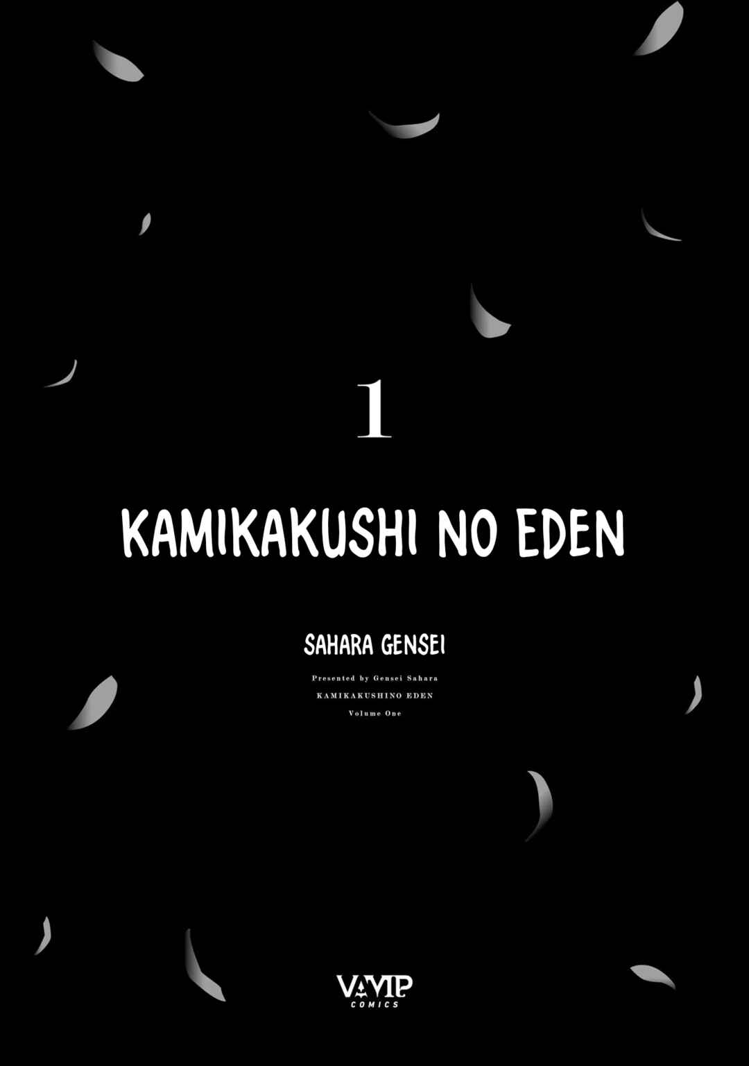 Kamikakushi no Eden Chapter 1 - Page 5