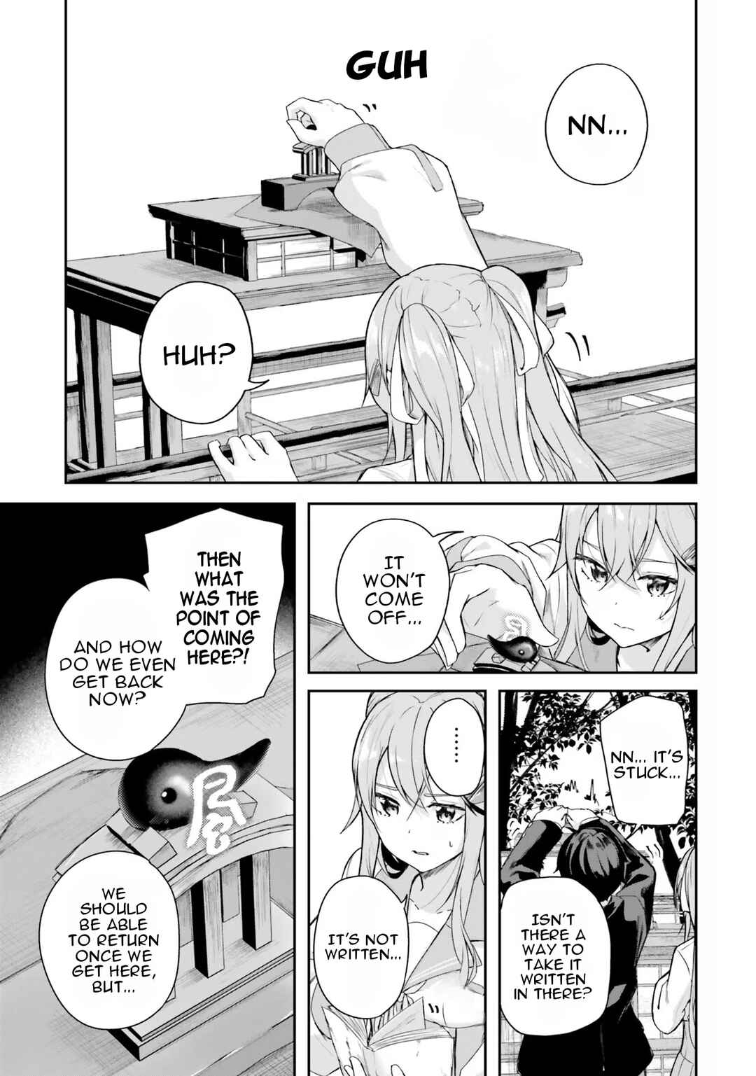 Kamikakushi no Eden Chapter 1 - Page 54