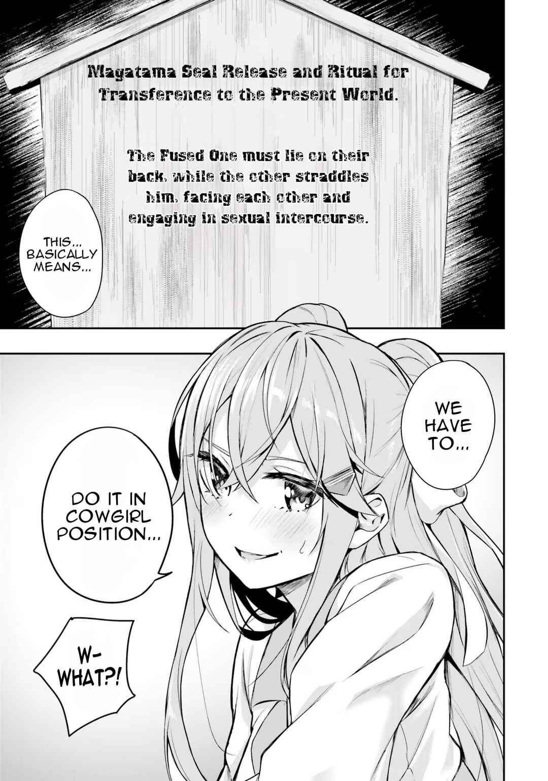 Kamikakushi no Eden Chapter 1 - Page 56