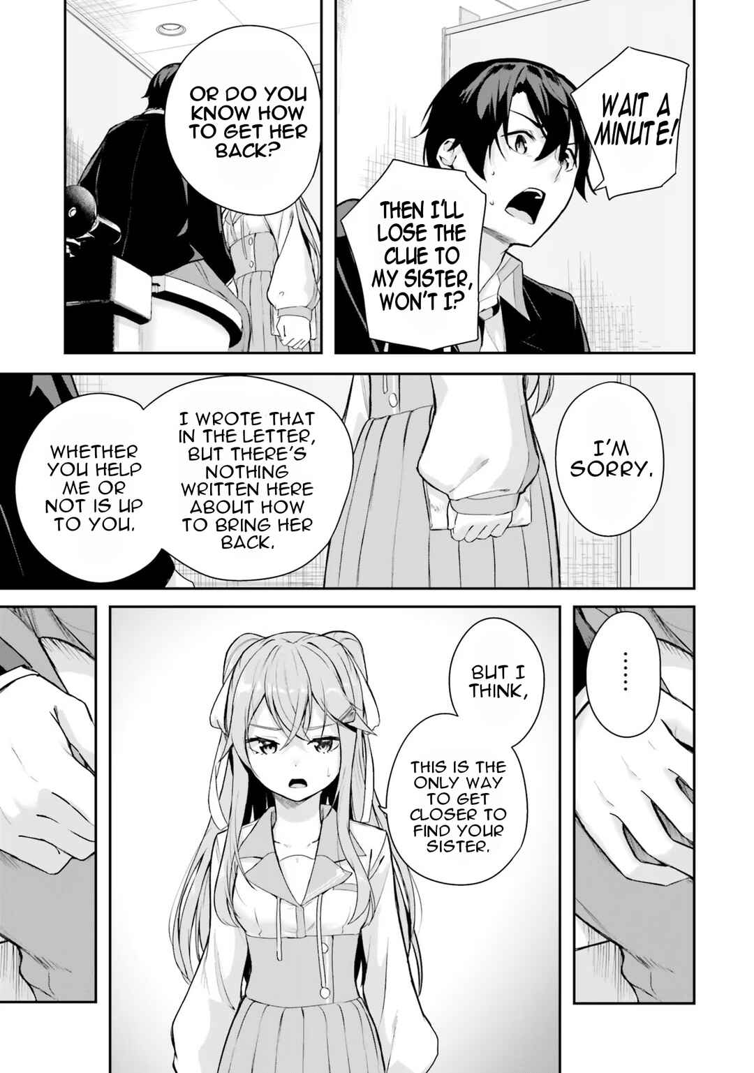 Kamikakushi no Eden Chapter 1 - Page 66