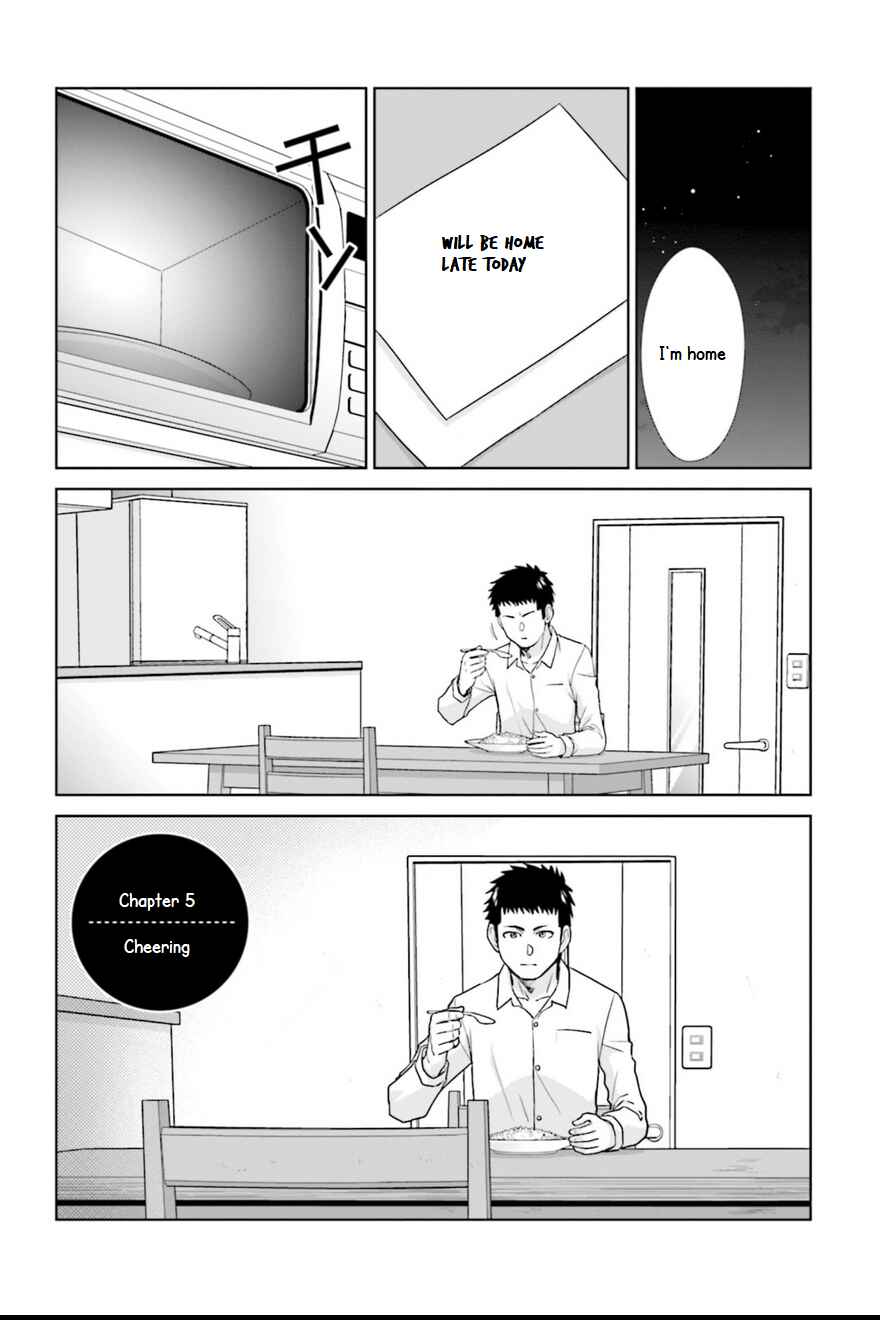 17-sai Kara Yarinaosu Propose Chapter 5 - Page 1