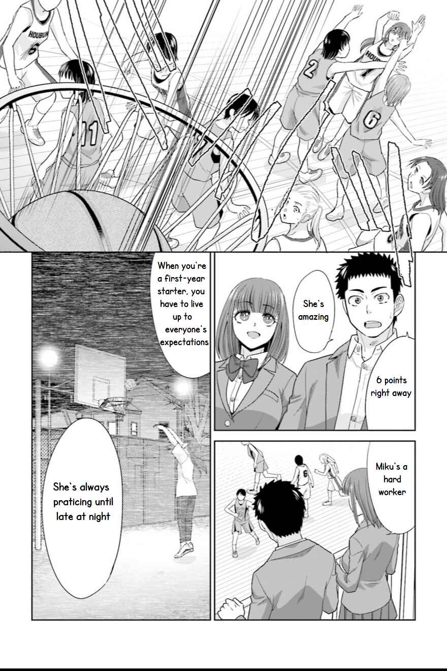 17-sai Kara Yarinaosu Propose Chapter 5 - Page 10