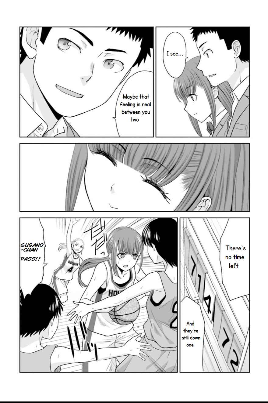 17-sai Kara Yarinaosu Propose Chapter 5 - Page 13