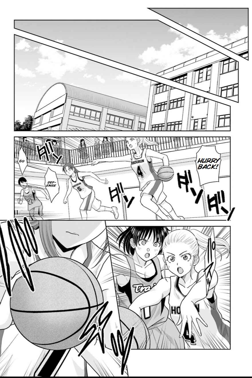 17-sai Kara Yarinaosu Propose Chapter 5 - Page 3
