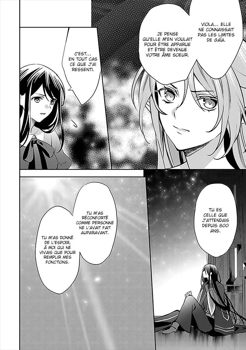 Isekai de "Kuro no Iyashi Te" tte Yobarete Imasu Chapter 49 - Page 15