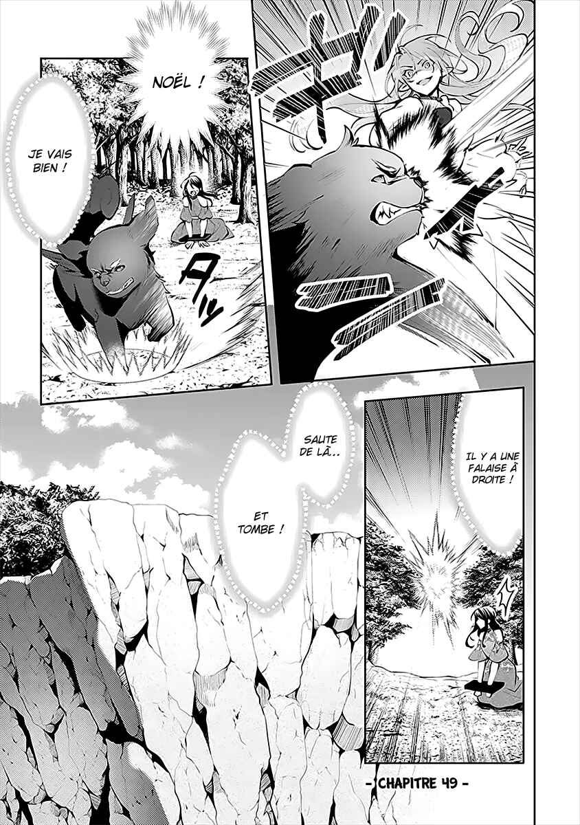 Isekai de "Kuro no Iyashi Te" tte Yobarete Imasu Chapter 49 - Page 2