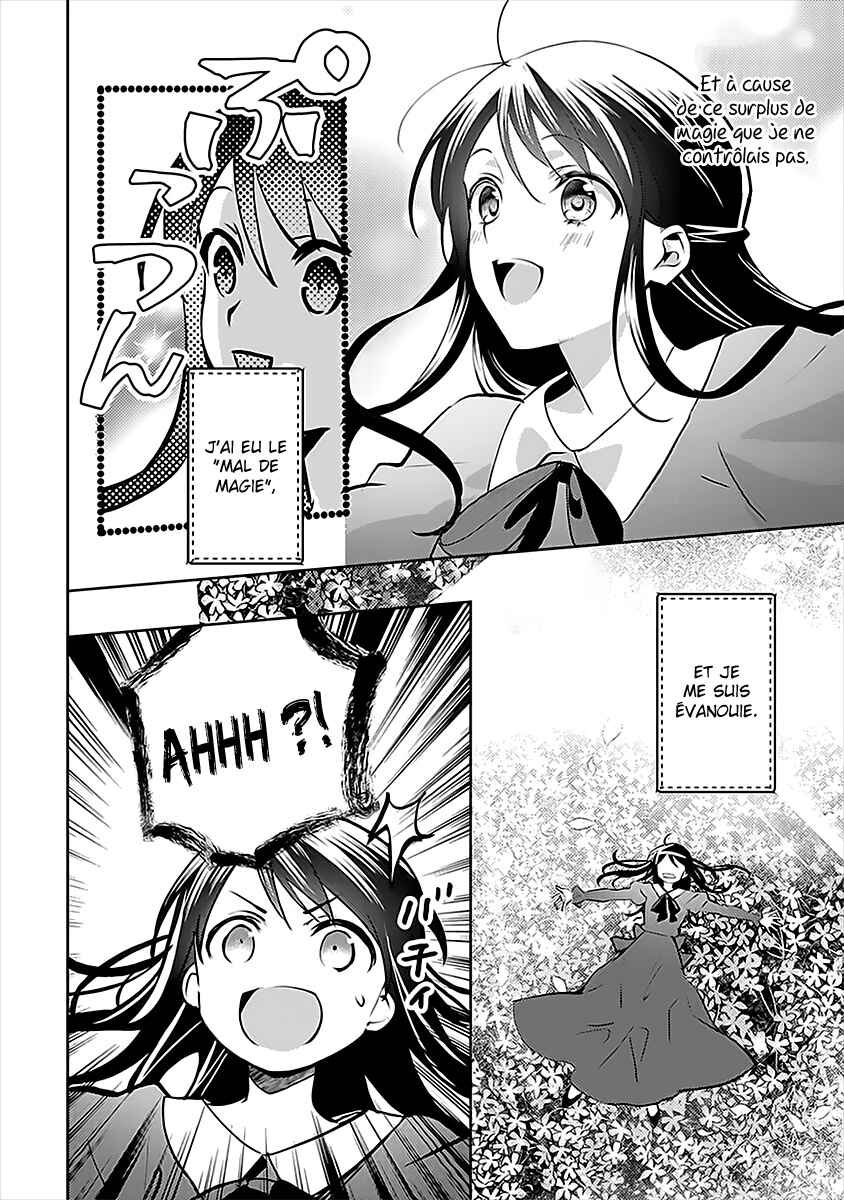 Isekai de "Kuro no Iyashi Te" tte Yobarete Imasu Chapter 49 - Page 21
