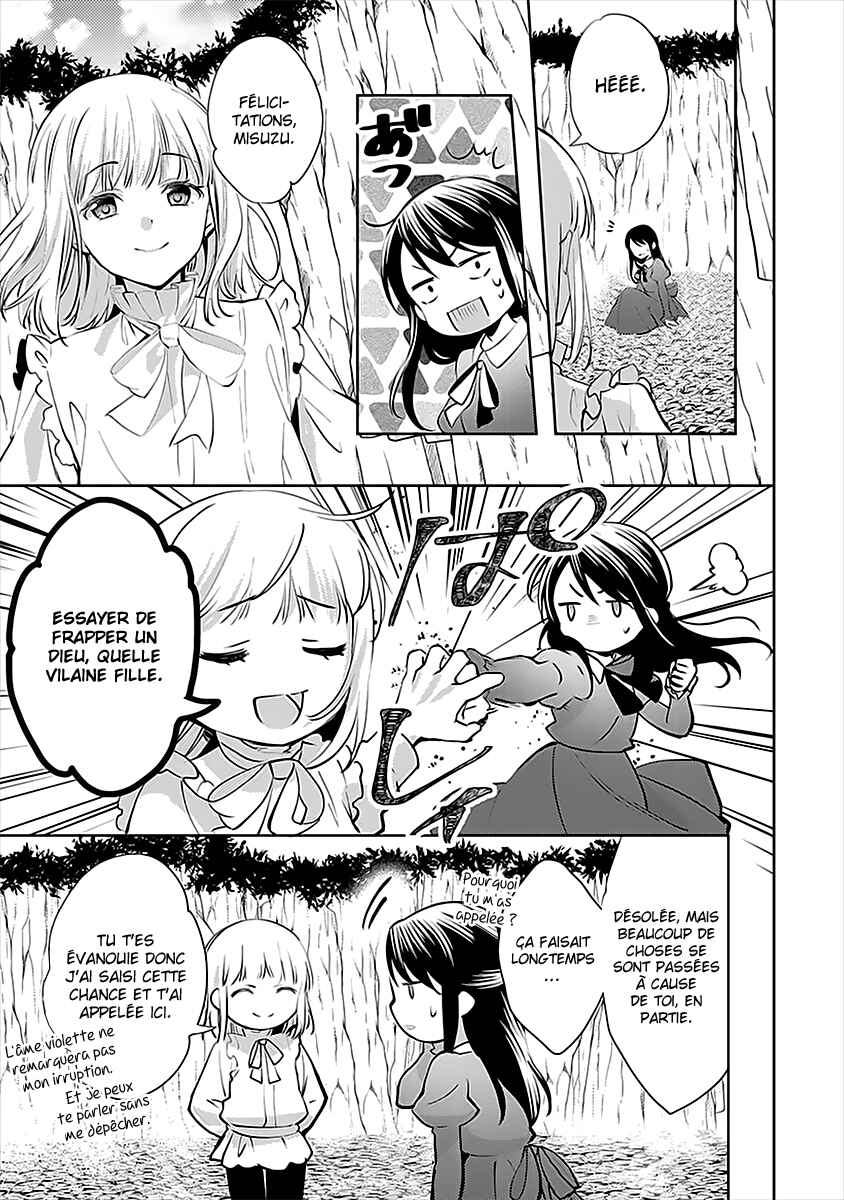 Isekai de "Kuro no Iyashi Te" tte Yobarete Imasu Chapter 49 - Page 22