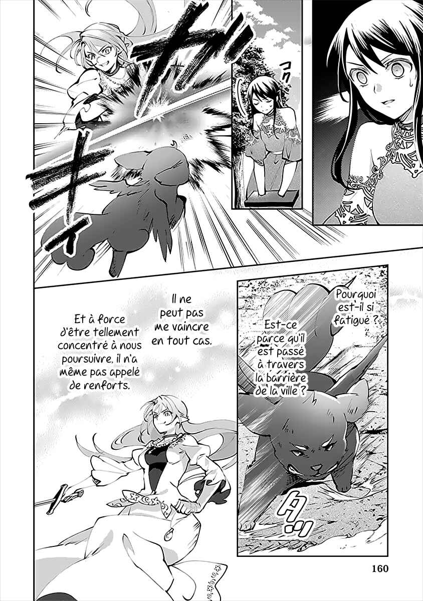 Isekai de "Kuro no Iyashi Te" tte Yobarete Imasu Chapter 49 - Page 3