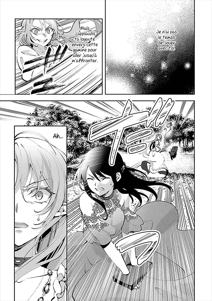 Isekai de "Kuro no Iyashi Te" tte Yobarete Imasu Chapter 49 - Page 4
