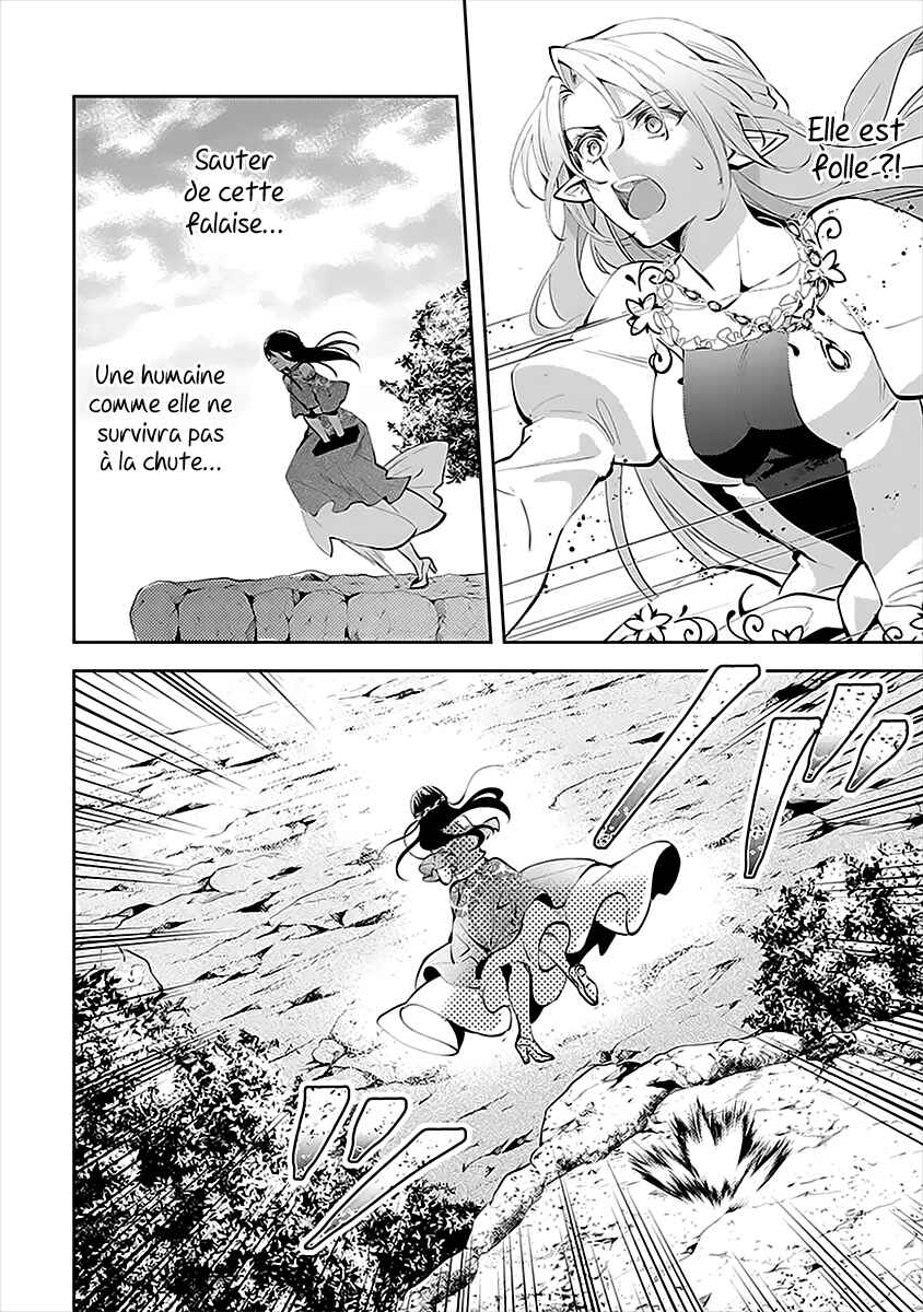 Isekai de "Kuro no Iyashi Te" tte Yobarete Imasu Chapter 49 - Page 5