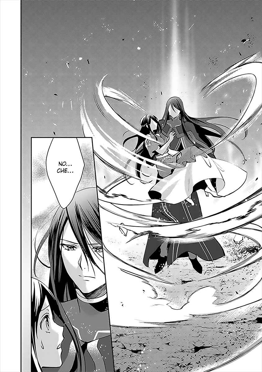 Isekai de "Kuro no Iyashi Te" tte Yobarete Imasu Chapter 49 - Page 7