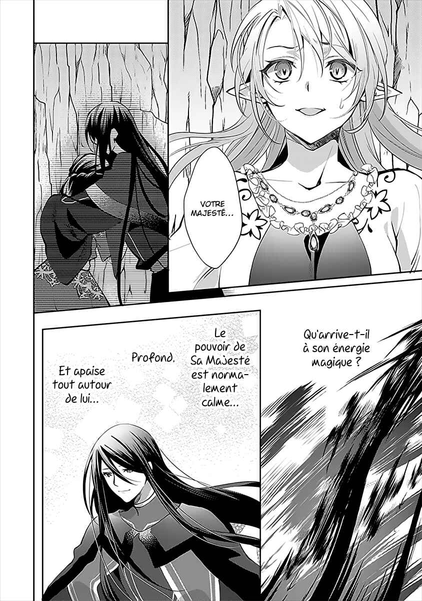 Isekai de "Kuro no Iyashi Te" tte Yobarete Imasu Chapter 49 - Page 9