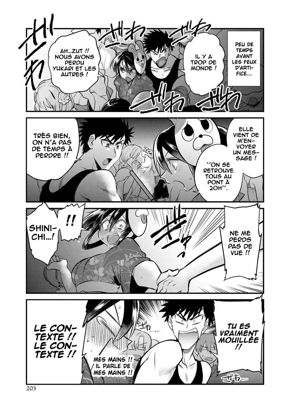 Do Chokkyuu Kareshi x Kanojo Chapter 15 - Page 12