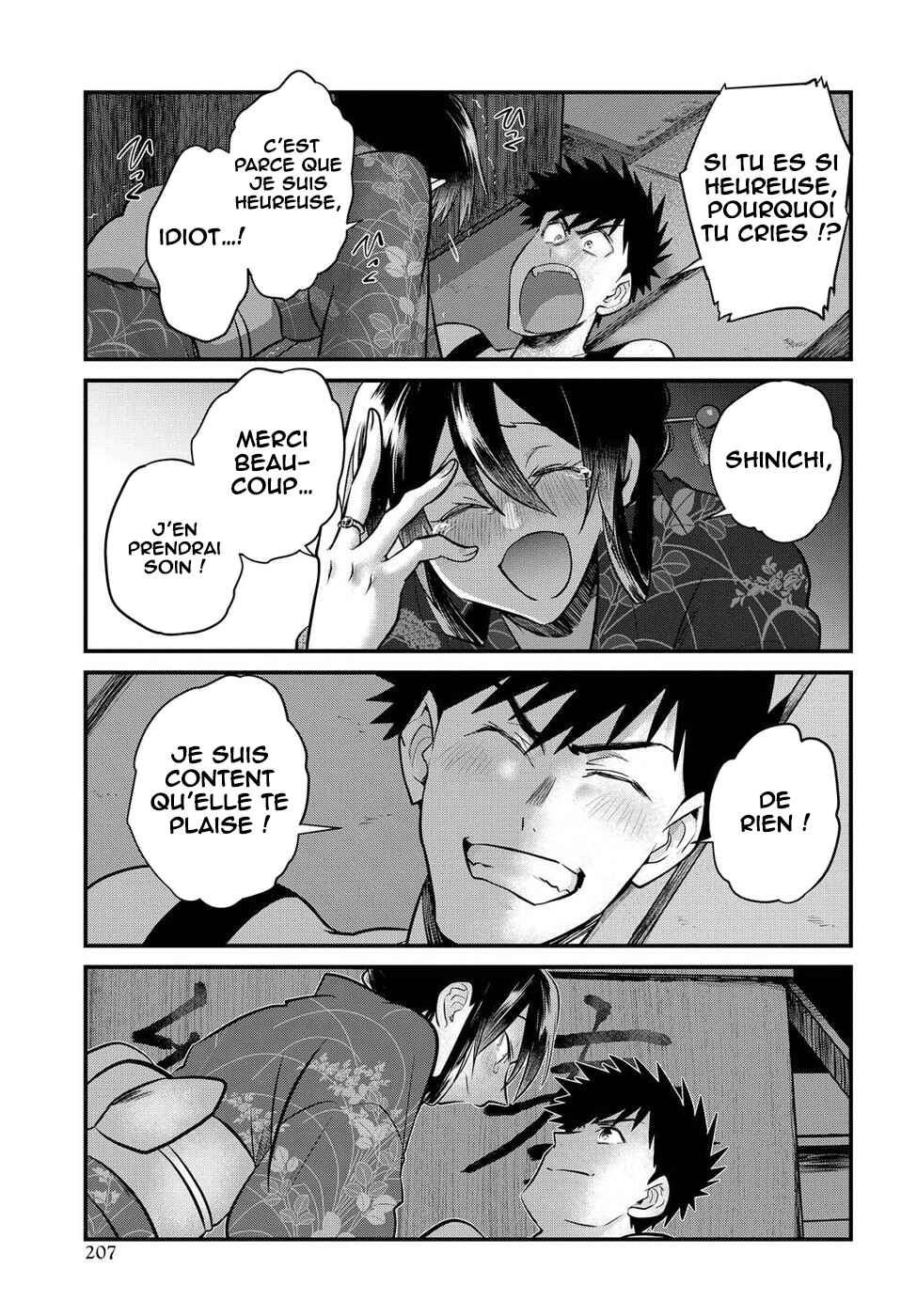 Do Chokkyuu Kareshi x Kanojo Chapter 15 - Page 16