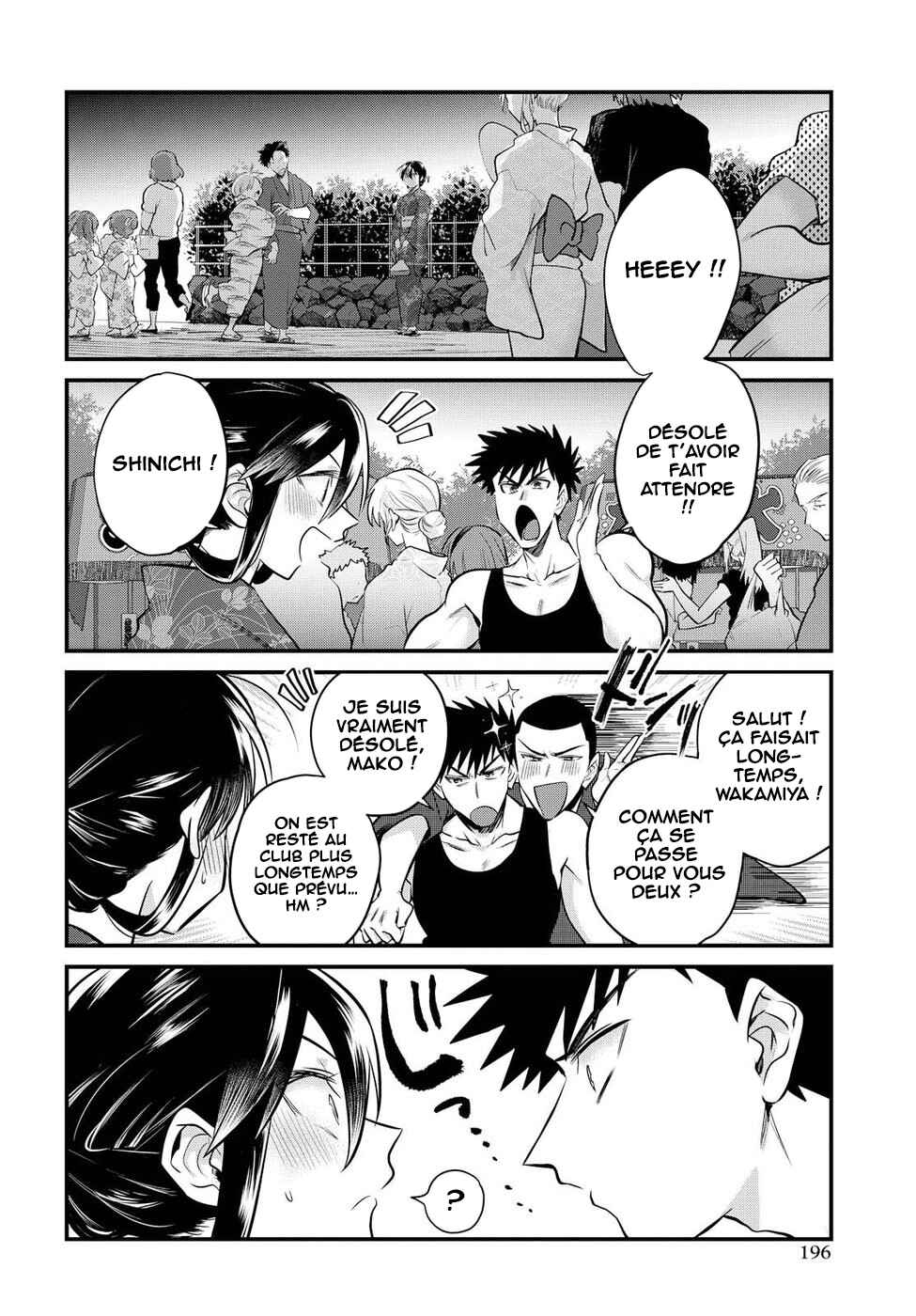 Do Chokkyuu Kareshi x Kanojo Chapter 15 - Page 5