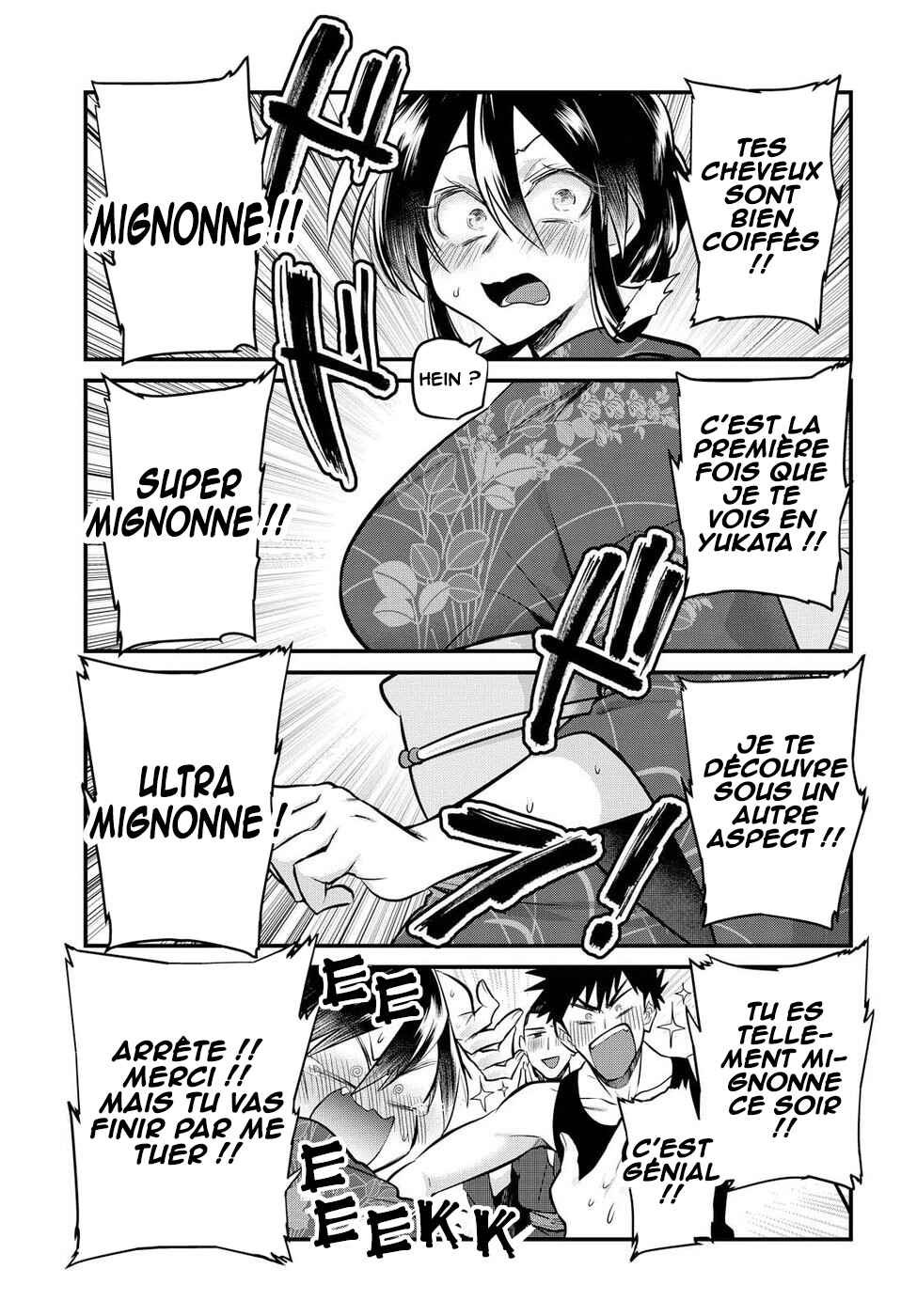 Do Chokkyuu Kareshi x Kanojo Chapter 15 - Page 6