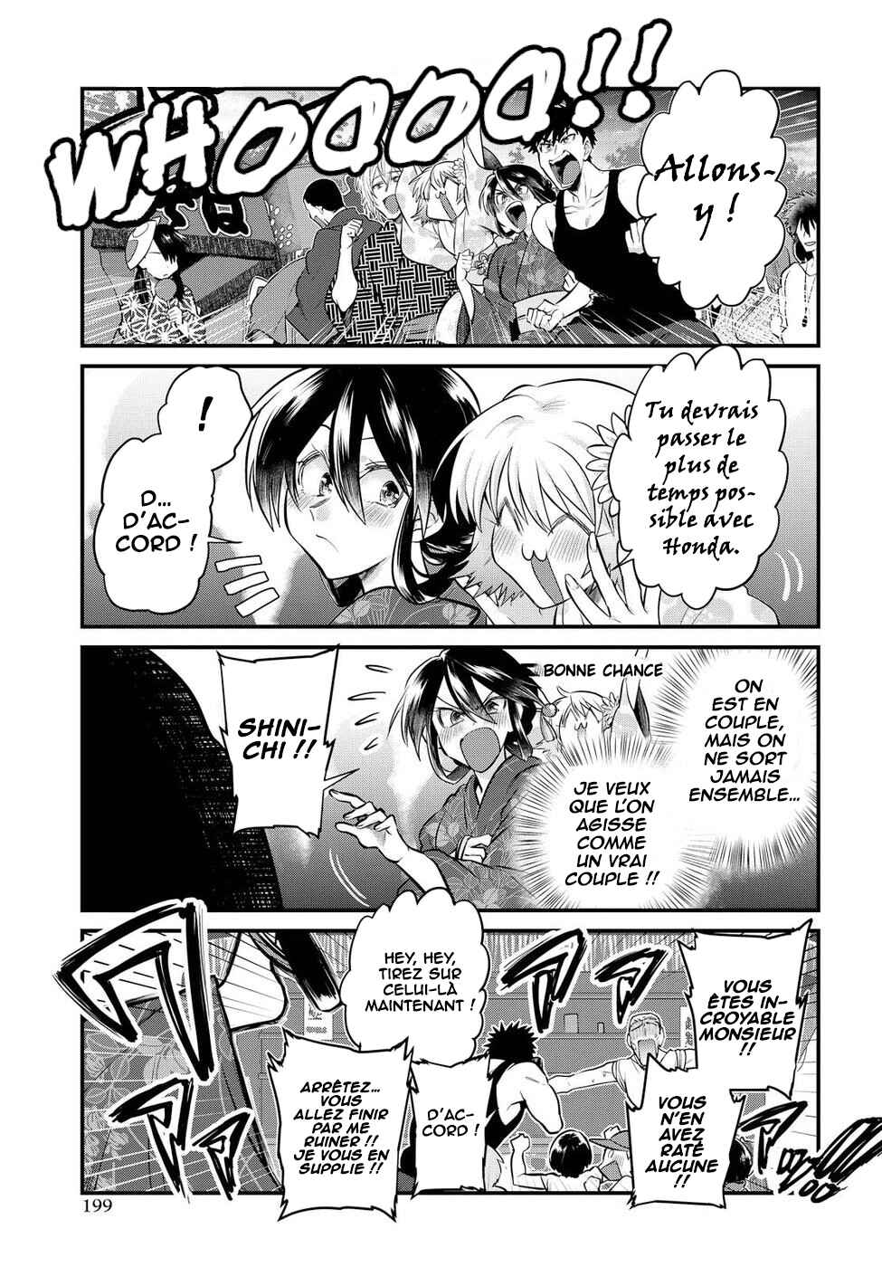 Do Chokkyuu Kareshi x Kanojo Chapter 15 - Page 8
