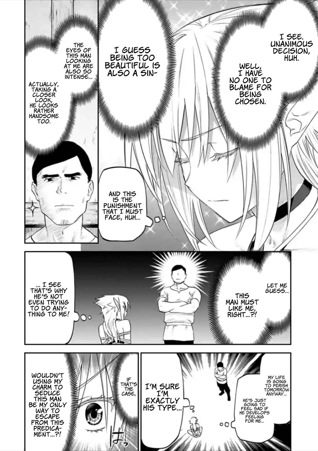Fantasy Bishoujo Juniku Ojisan to Chapter 28 - Page 4