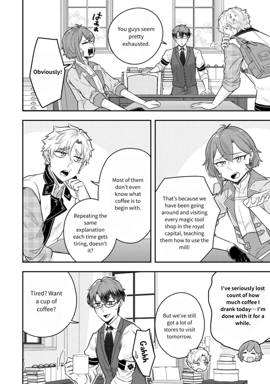 Dokushin Kizoku wa Isekai wo Ouka Suru ~Kekkon Shinai Otoko no Yuuga na Ohitori-sama Life~ Chapter 27 - Page 2