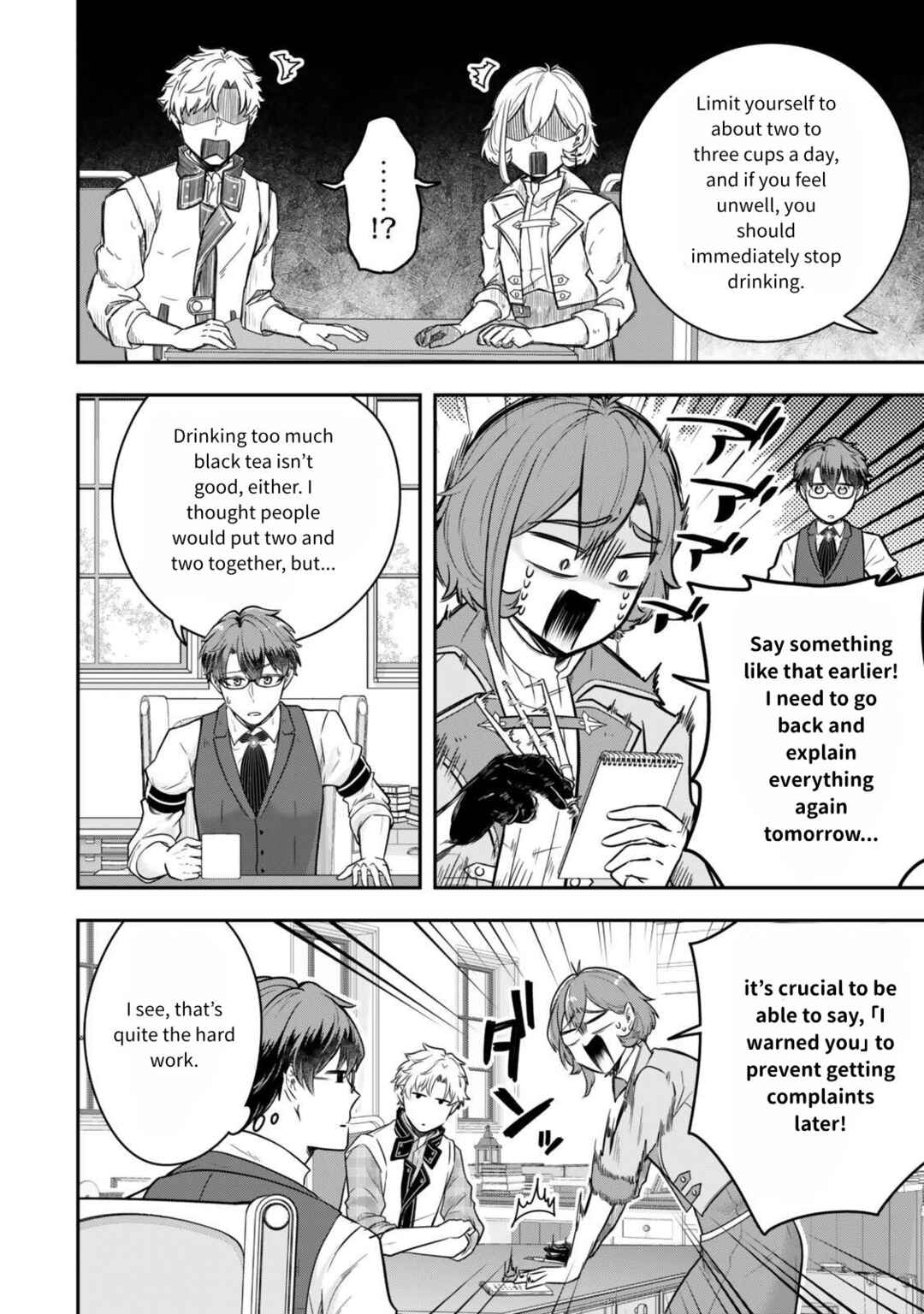 Dokushin Kizoku wa Isekai wo Ouka Suru ~Kekkon Shinai Otoko no Yuuga na Ohitori-sama Life~ Chapter 27 - Page 4