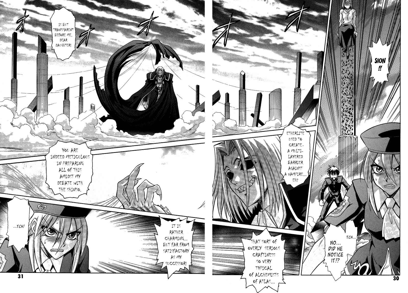 Melty Blood Chapter 28 - Page 2