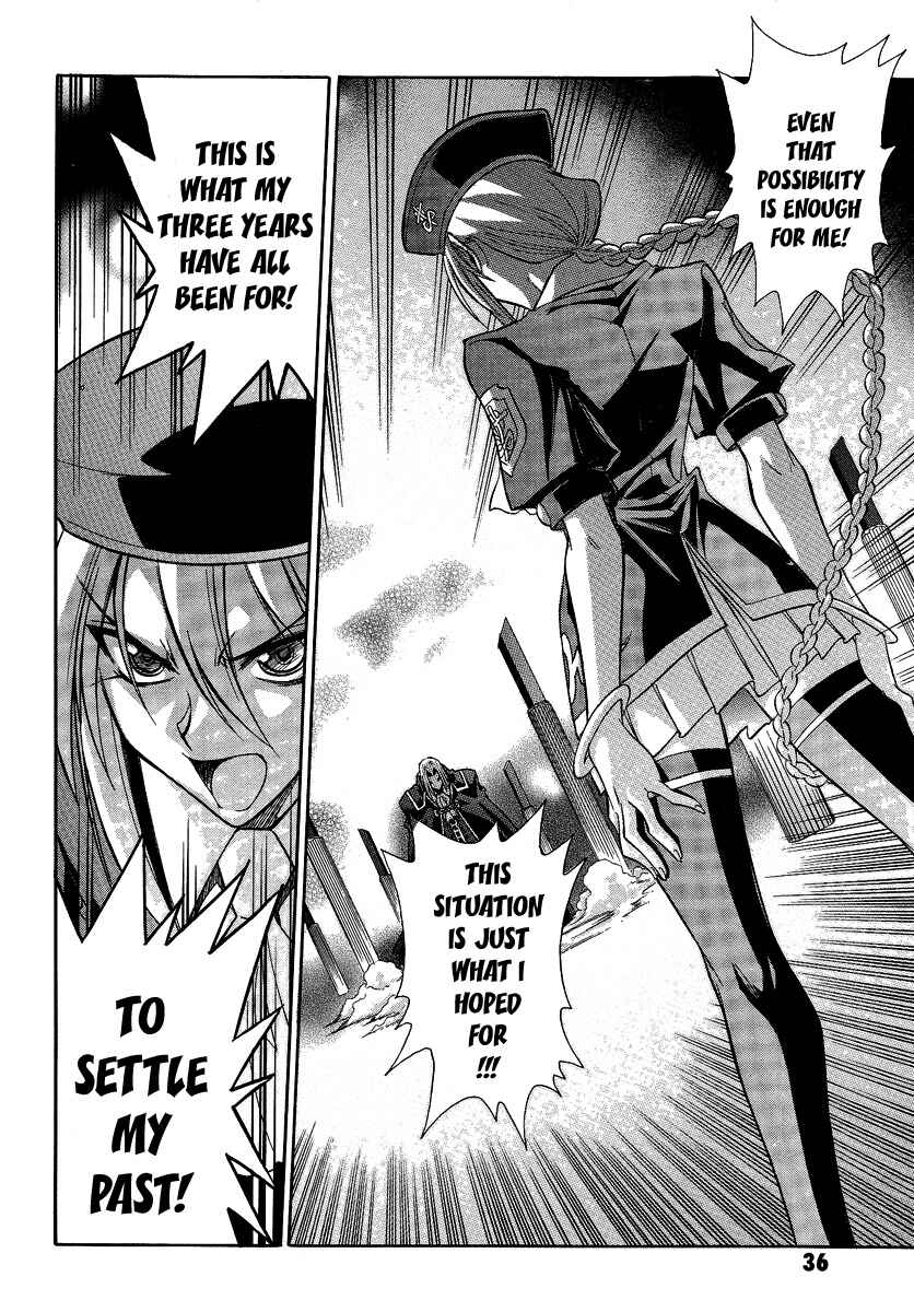 Melty Blood Chapter 28 - Page 7